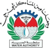 Water Authority of Jordan logo